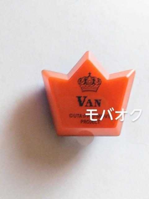 桐生院ヴァン・うたの☆プリンスさまっ♪・トレーディングリングライト ・RAGING Ver.・うたプリ < アニメ/コミック/キャラクター 桐生院ヴァン・うたの☆プリンスさまっ♪・トレーディングリングライト ・RAGING Ver.・うたプリ < アニメ/コミック/キャラクターの