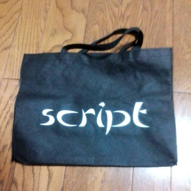 script@sDz@肳@@31.5?23.5?10   t@bV 