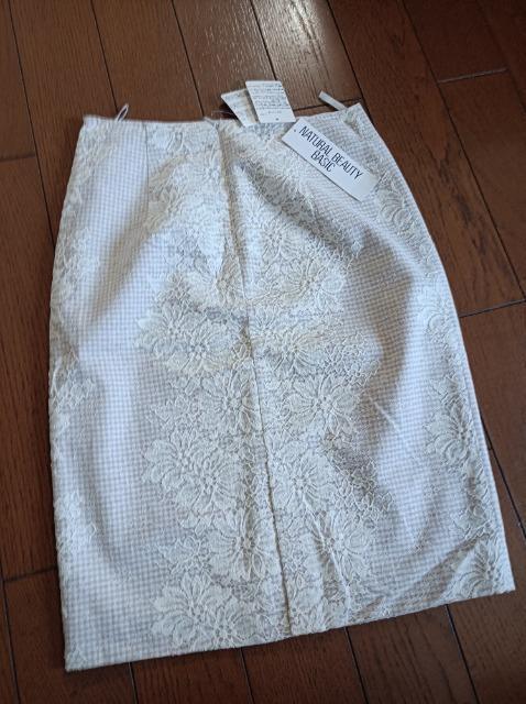 艿8500~NATURALBEAUTEBASIC[Xt^CgXJ[gVi^Ot߂XeLY큚IXX  t@bV 