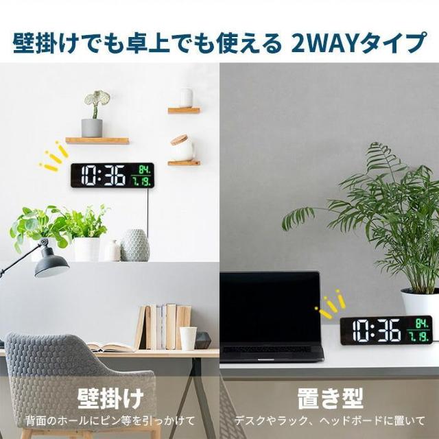 ★温度表示★ LED デジタル時計 USB式 アラーム40種 黒 他カラー有 < インテリア/ライフ  ★温度表示★ LED デジタル時計 USB式 アラーム40種 黒 他カラー有 < インテリア/ライフの