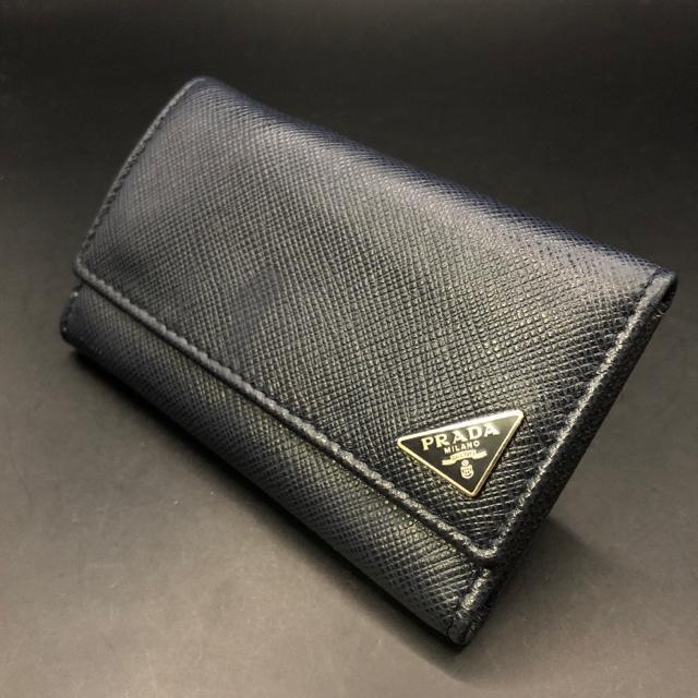 即決 PRADA プラダ 6連 キーケース サフィアーノ ネイビー < ブランド  即決 PRADA プラダ 6連 キーケース サフィアーノ ネイビー < ブランドの
