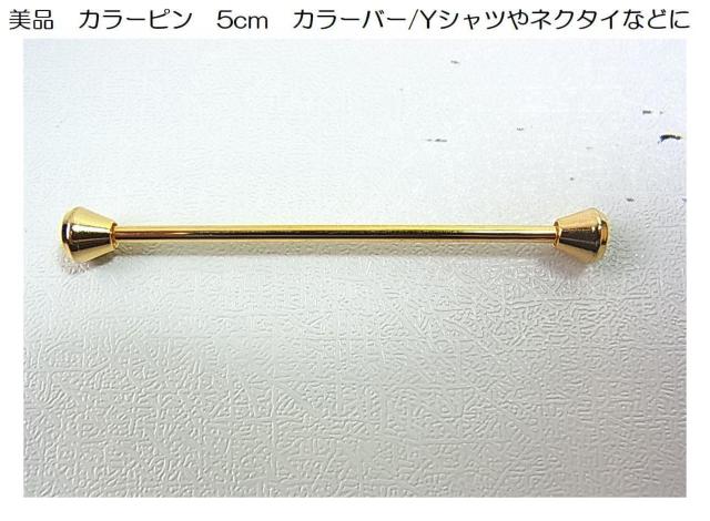 300~`i@J[s@5cm@J[o[/@YVclN^Cp 