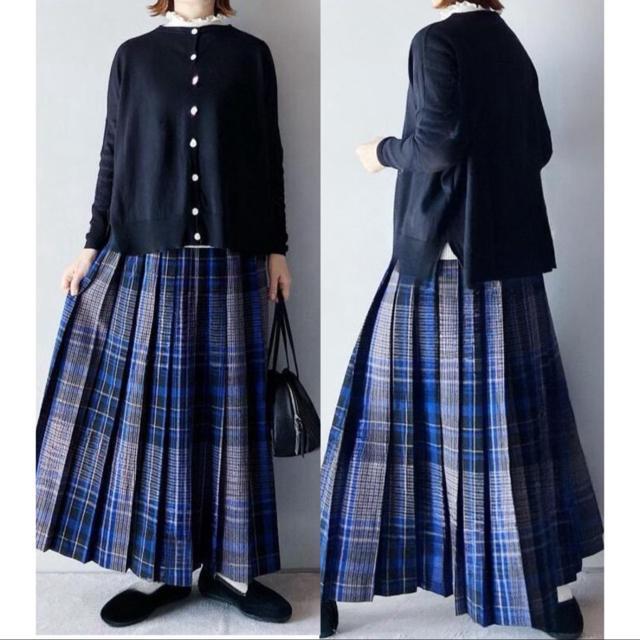 セットアップ 前開きニット フレアロングスカート   大きいサイズ < 女性ファッション  セットアップ 前開きニット フレアロングスカート   大きいサイズ  < 女性ファッションの
