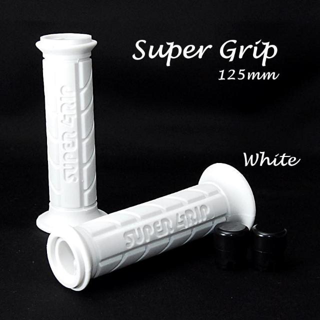スーパーグリップ 125mm ホワイト 左右セット ハンドルグリップ バイク オートバイ ラバーグリップ スクーター 原付 < 自動車/バイク スーパーグリップ 125mm ホワイト 左右セット ハンドルグリップ バイク オートバイ ラバーグリップ スクーター 原付 < 自動車/バイク
