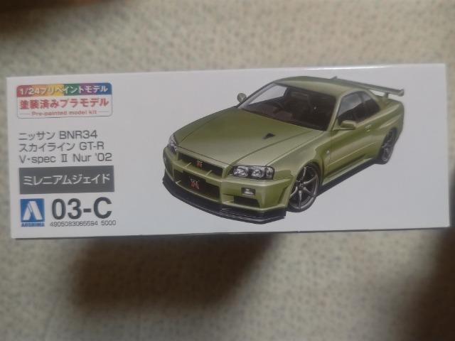 '23/9  AIV} 1/24 XJCC R34 j GT-R h  zr[ 