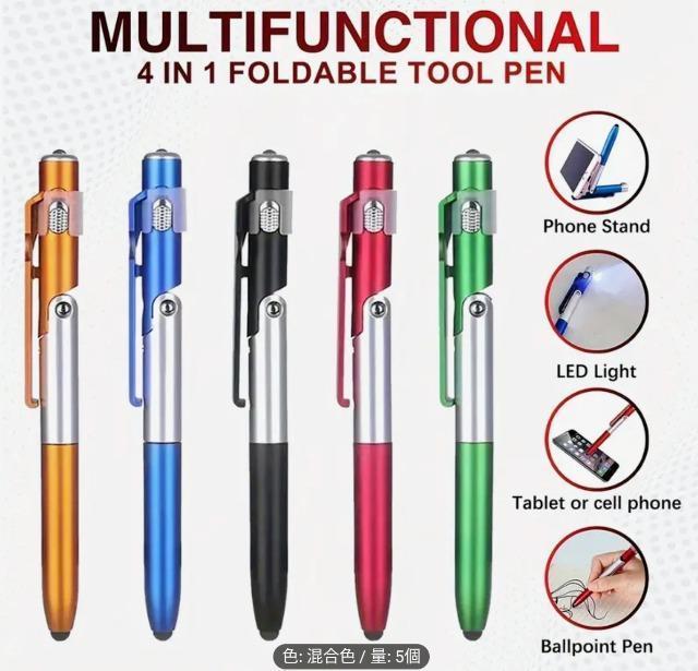 多機能ボールペン1本【赤】 < インテリア/ライフ 多機能ボールペン1本【赤】 < インテリア/ライフの