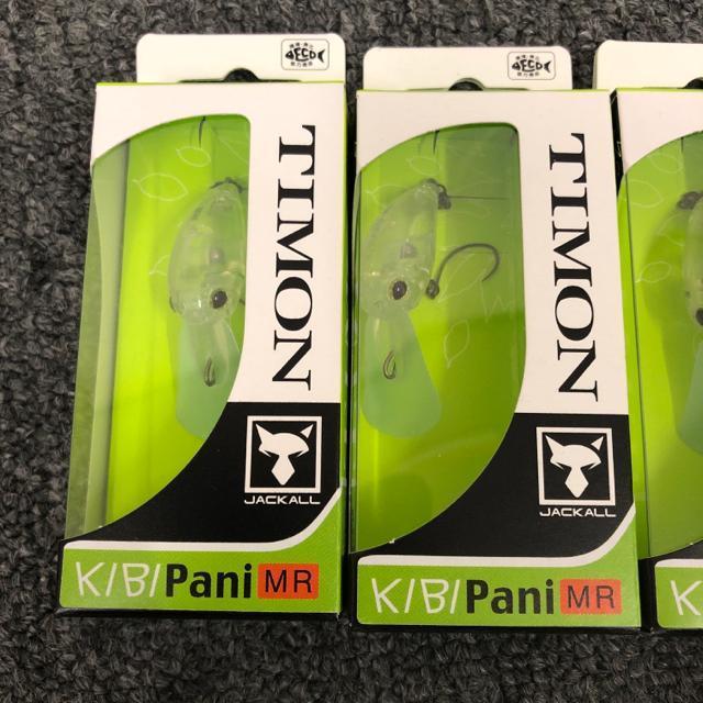  Vi gp LrpjMR NA[ 4Zbg  W[/X|[c 