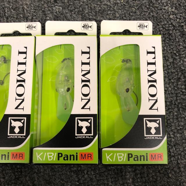  Vi gp LrpjMR NA[ 4Zbg  W[/X|[c 