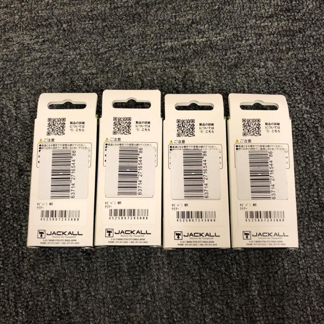  Vi gp LrpjMR NA[ 4Zbg  W[/X|[c 