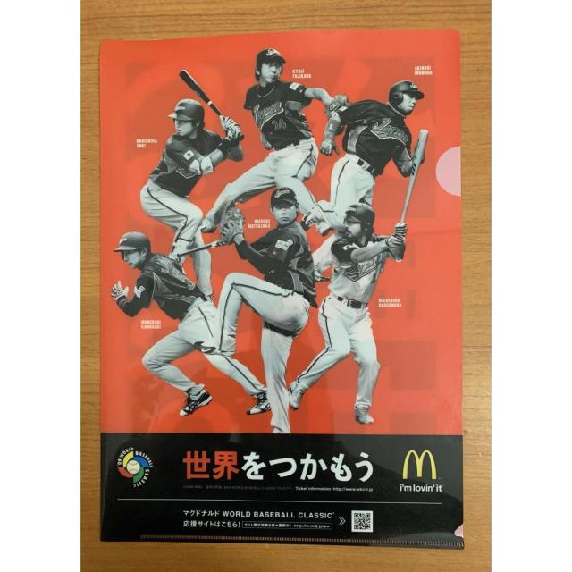 �y���������zCF:�}�N�h�i���h�~WBC �N���A�t�@�C�� A4�T�C�Y 1��  �� �z�r�[�� 