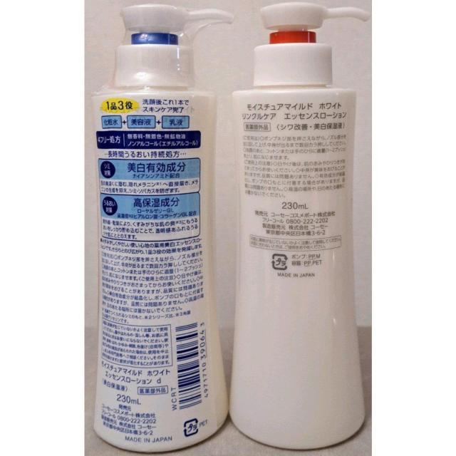 ���ϐ�2�_ �� �u�����h�� 