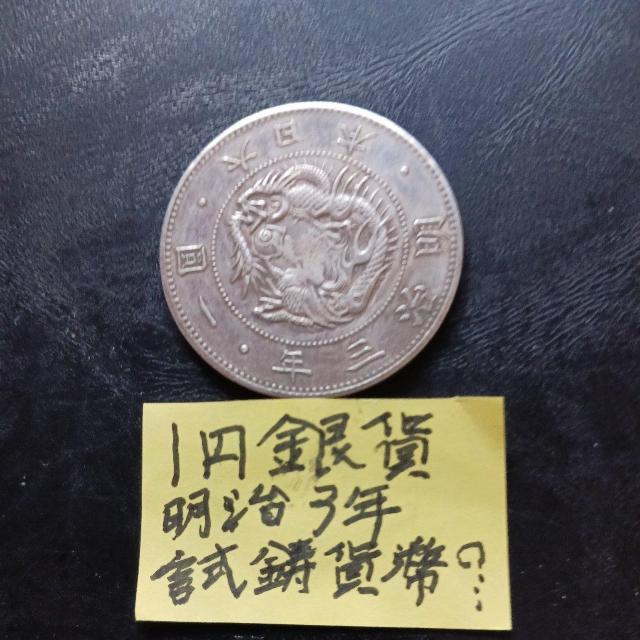 ��~��� �� �z�r�[�� 