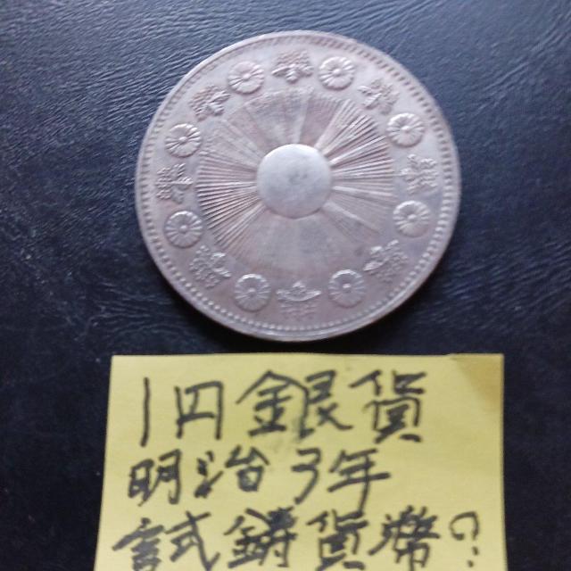 ��~��� �� �z�r�[�� 