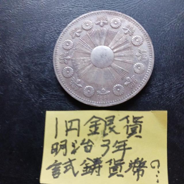 ��~��� �� �z�r�[�� 