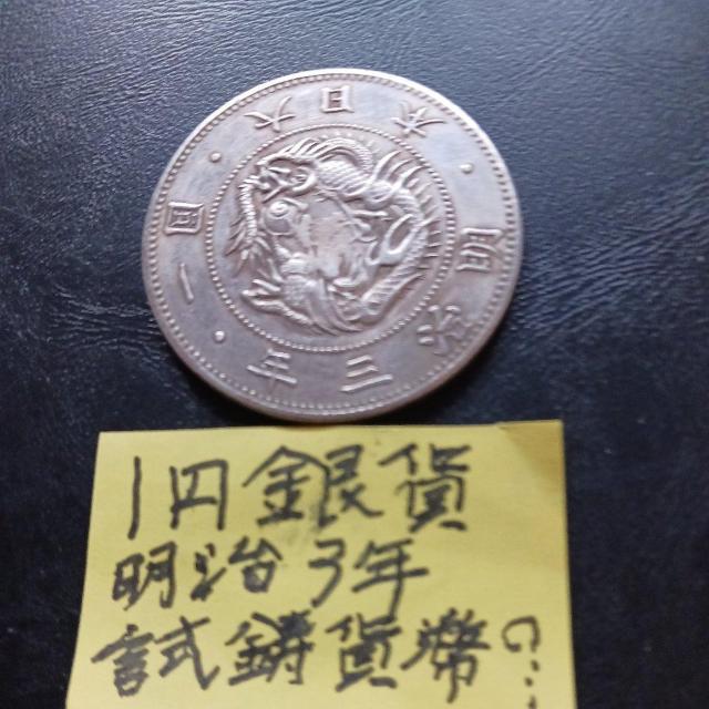 ��~��� �� �z�r�[�� 