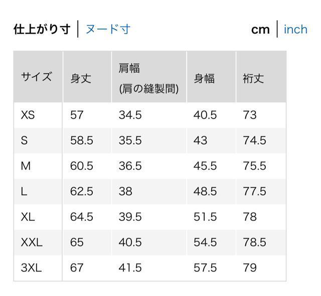 ���j�N���@�X���[�X�X�g���b�`�R�b�g���N���[�l�b�NT  ����T�V���c�@�J�b�g�\�[�@�u���E���@���F�@M �� �u�����h�� 