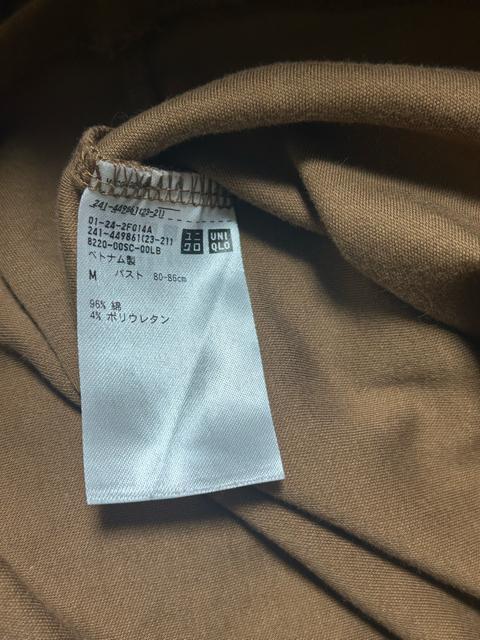 ���j�N���@�X���[�X�X�g���b�`�R�b�g���N���[�l�b�NT  ����T�V���c�@�J�b�g�\�[�@�u���E���@���F�@M �� �u�����h�� 