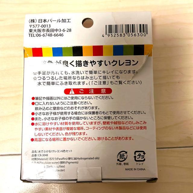 ���Ő@����N������ �� ��������� 