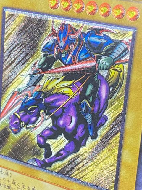 【極美品クラス】遊戯王 暗黒騎士ガイア レリーフ PH-52 アルティメットレア コレクション品 引退 < トレーディングカード 【極美品クラス】遊戯王 暗黒騎士ガイア レリーフ PH-52 アルティメットレア コレクション品 引退 < トレーディングカードの