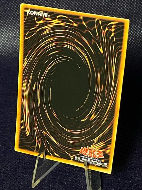 【極美品クラス】遊戯王 暗黒騎士ガイア レリーフ PH-52 アルティメットレア コレクション品 引退 < トレーディングカード 【極美品クラス】遊戯王 暗黒騎士ガイア レリーフ PH-52 アルティメットレア コレクション品 引退 < トレーディングカードの