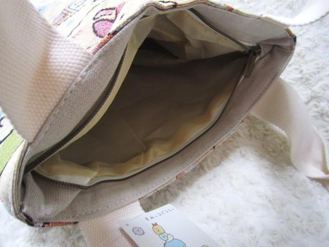 ���݂��R���炵�@�S�u�����D��@�g�[�g�o�b�O�@�c�^�g�[�g�@��񂰁@�g�[�g�@B �� �����t�@�b�V������ 