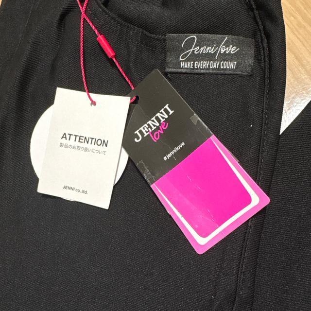 新品160サイズ のびのびストレッチパンツ 長ズボン 黒 JENNI love < ブランド 新品160サイズ のびのびストレッチパンツ 長ズボン 黒 JENNI love < ブランドの