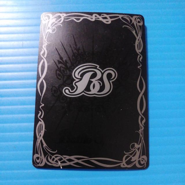 匿名送料無料】 甲樹神ヘラク・ダイナス 27 < トレーディングカード 匿名送料無料】 甲樹神ヘラク・ダイナス 27 < トレーディングカードの