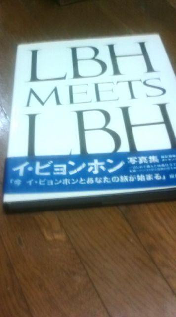 CErzMEETS ʐ^W   ^gObY 