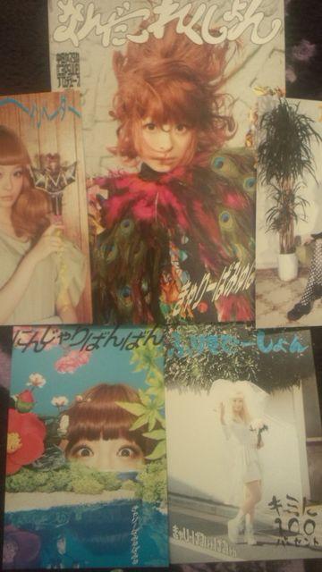 A!-ς݂ς݂/Ȃ񂾂ꂭ񁙏/CD+DVD   ^gObY 