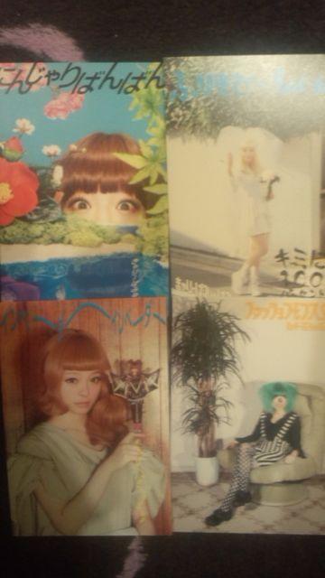 A!-ς݂ς݂/Ȃ񂾂ꂭ񁙏/CD+DVD  ^gObY 