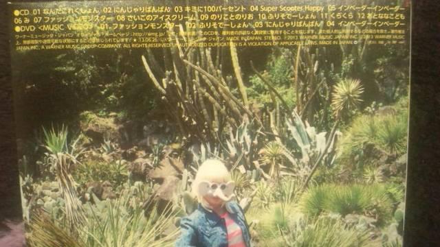 A!-ς݂ς݂/Ȃ񂾂ꂭ񁙏/CD+DVD  ^gObY 