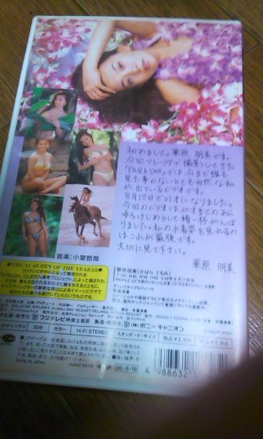 ݁E،ErfI`iBRN^[i  ^gObY 