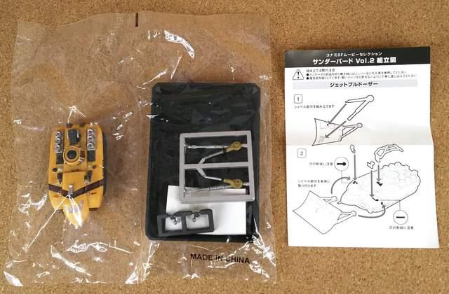 Ri~SF[r[ZNVEWFbguh[U[  zr[ 