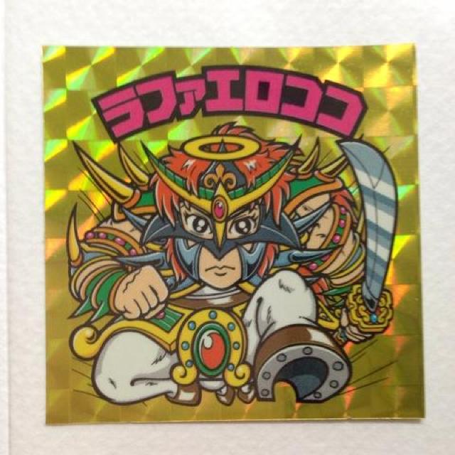 rbN} 20thAjo[T[ AR[ H-050 t@GRR   zr[ 