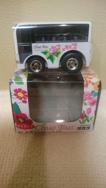 ���g�p �k�C�� �D�y �����o�X �ԃo�X �`����Q ���C���b�N 2003  �� �z�r�[�� 