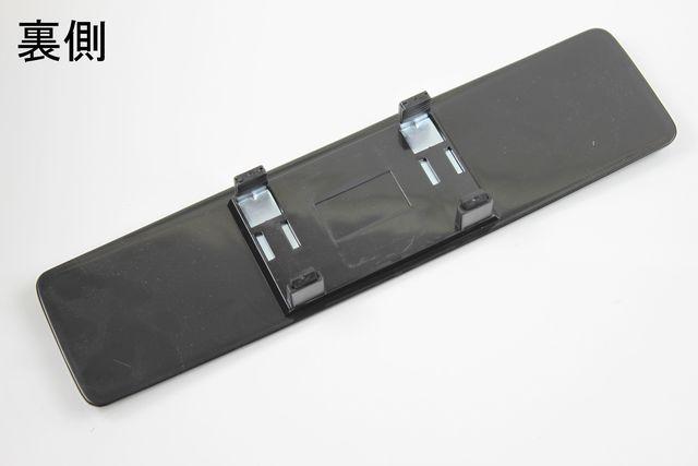 3パターンから選択 ワイドルームミラー 30cmタイプ   < 自動車/バイク 3パターンから選択 ワイドルームミラー 30cmタイプ   < 自動車/バイク