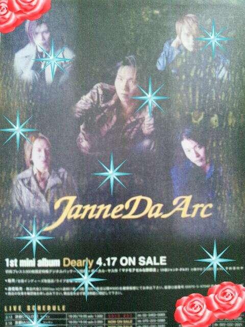 1997`98NtC[RXgP_󏭑  ^gObY 