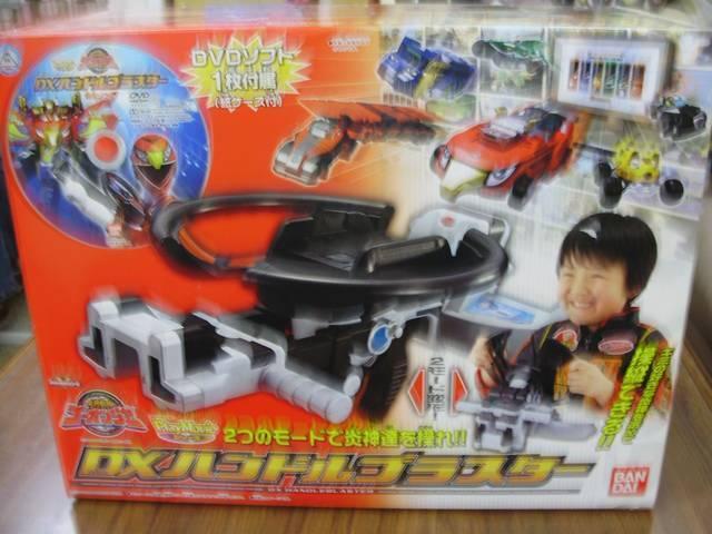 ●未使用ゴーオンジャーDXハンドルブラスター < おもちゃ  ●未使用ゴーオンジャーDXハンドルブラスター < おもちゃの