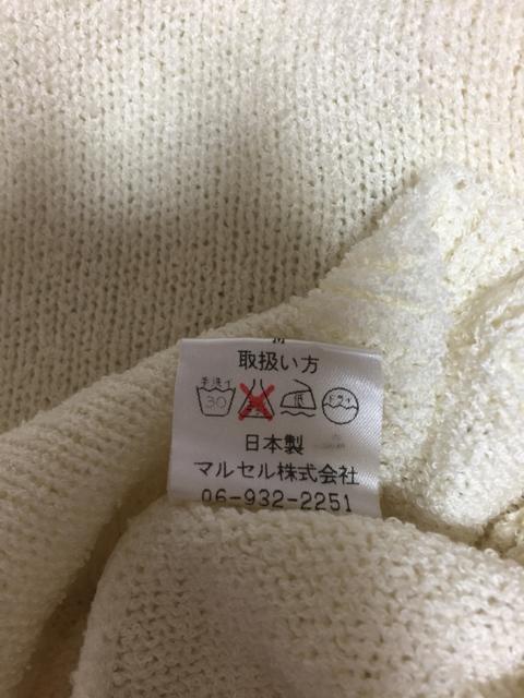 ̃tt _炩J[fBK {  t@bV 