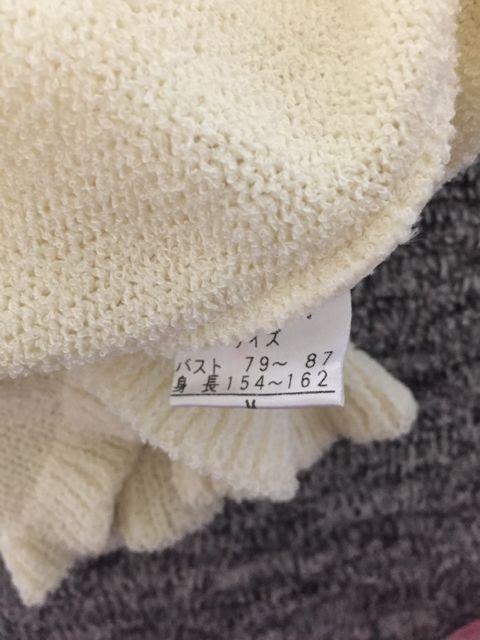 ̃tt _炩J[fBK {  t@bV 