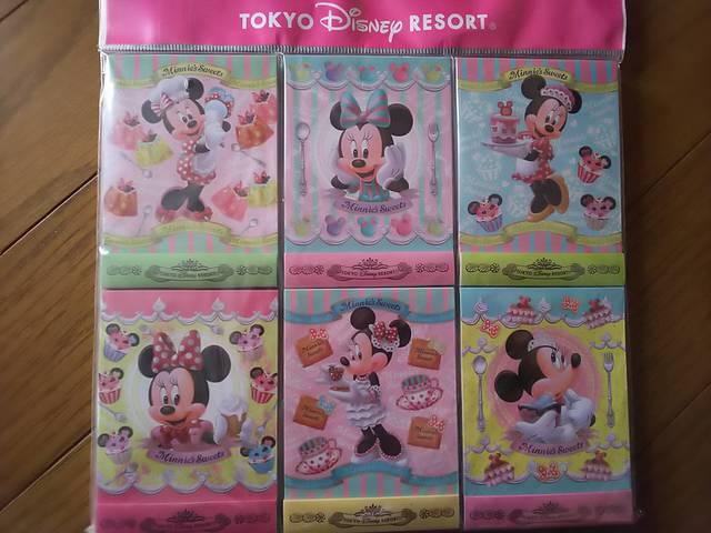 TDR�������Z�b�g(^.^)  �� �C���e���A/���C�t�� 