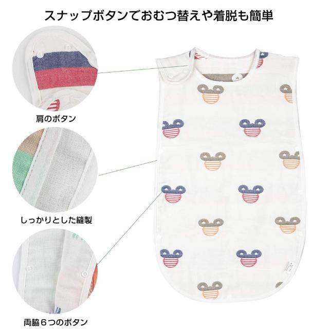 スリーパー 赤ちゃん 6重ガーゼ ベビー パジャマ 寝袋 < キッズ/ベビー  スリーパー 赤ちゃん 6重ガーゼ ベビー パジャマ 寝袋 < キッズ/ベビーの