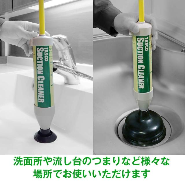 パイプクリーナー < インテリア/ライフ  パイプクリーナー < インテリア/ライフの