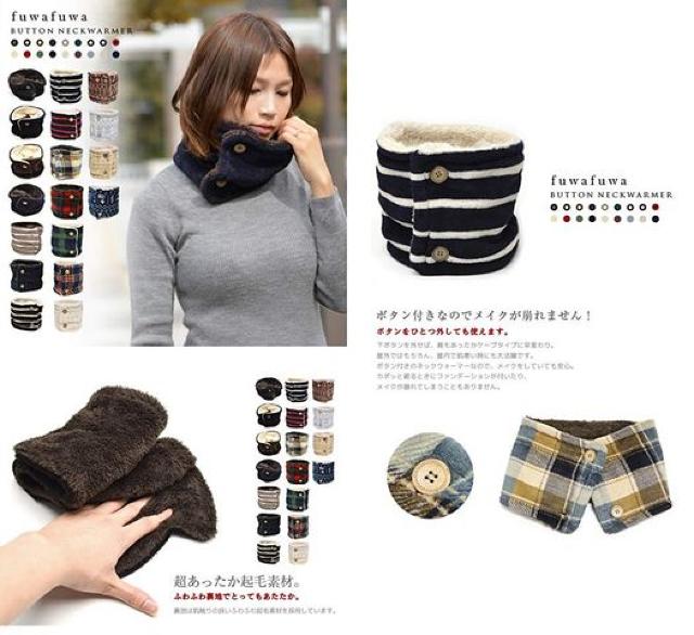 超あったかふわふわマイクロボアBIGボタンネックウォーマー < 女性ファッション  超あったかふわふわマイクロボアBIGボタンネックウォーマー < 女性ファッションの
