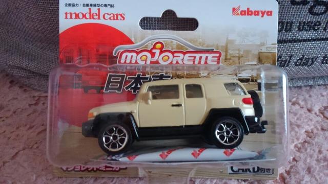 マジョレット 日本車 トヨタ FJクルーザー 未開封 新品 販売終了品 ベージュ < ホビー  マジョレット 日本車 トヨタ FJクルーザー 未開封 新品 販売終了品 ベージュ < ホビーの