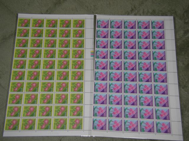 普通切手100面(花シリーズ)270円・350円【額面62,000円】 < ホビー  普通切手100面(花シリーズ)270円・350円【額面62,000円】  < ホビーの