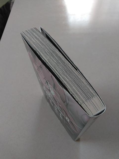 nU[hCEtbN^ΓcPr  Aj/R~bN/LN^[ 