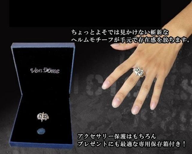 VenDomeO[gwO NX^21  ANZT[/v 