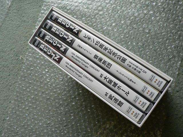 BEGIN/ビギン『15周年記念DVD-BOX』初回生産限定盤【4枚組DVD】9時間42分収録 < タレントグッズ  BEGIN/ビギン『15周年記念DVD-BOX』初回生産限定盤【4枚組DVD】9時間42分収録 < タレントグッズの