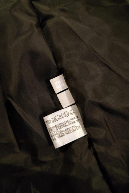 ユニクロファー付きコート < ブランド ユニクロファー付きコート < ブランドの